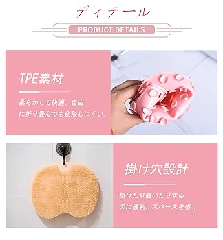 Amazon.co.jp: Yangweng フットブラシ 背中洗いブラシ ボディ